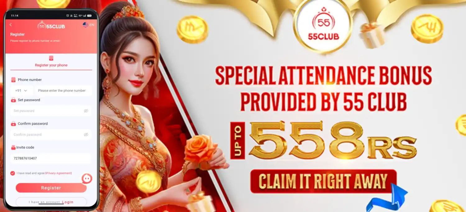 55 club Games home page 55 club